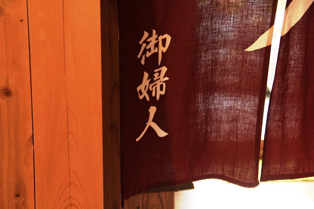 Jinkuro Hotel Takayama  Buitenkant foto