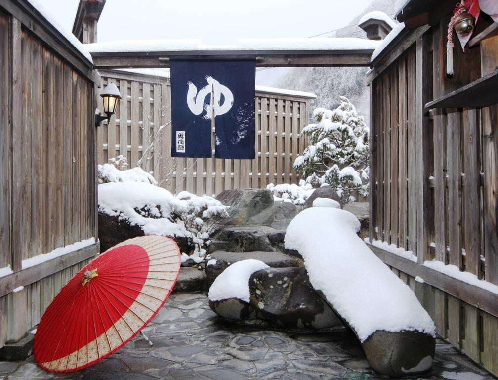 Jinkuro Hotel Takayama  Buitenkant foto